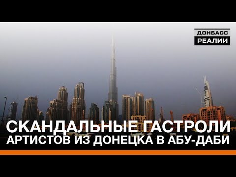 Видео: Украйна показа на изложение в Абу Даби безпилотен летателен апарат (бездомни боеприпаси) RAM БЛА