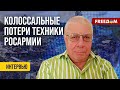 ⚡️ Под Авдеевкой НЕТ ПОЛУКОТЛА! Захват города ВС РФ – БЕЗУСПЕШНЫЙ