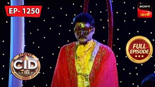 The Magic Show | CID (Bengali) - Ep 1250 | Full Episode | 17 Jan 2023