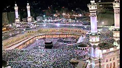 القارئ شيخ أحمد بن علي العجمي ـ سورة البينة