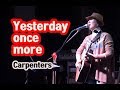 Yesterday Once More (Carpenters) _ Singer, LEE RA HEE