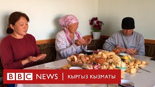 Айсулуунун апасы дагы күрөшөт... - BBC Kyrgyz