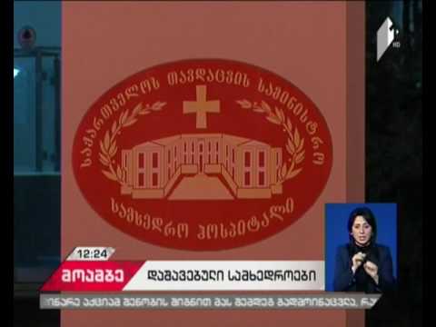 ავტოსაგზაო შემთხვევის შედეგად 6 სამხედრო მოსამსახურე დაშავდა