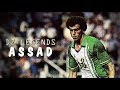 أساطير الكرة الجزائرية ● صالح عصاد | DZ LEGENDS ● Salah Assad HD