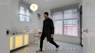 방화동신축전세빌라 2룸 안심전세 허그보증보험 100%가입