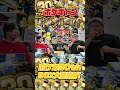 ポケギャンポケカ30thBOXで神引き!?#ポケギャン #ポケカ開封 #ポケカ #ポケモン30周年