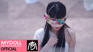 [핑크판타지] 그림자(Shadow Play) M/V Teaser #4 - 하린(PinkFantasy/핑크판타지)