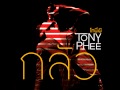  tony phee   official audio