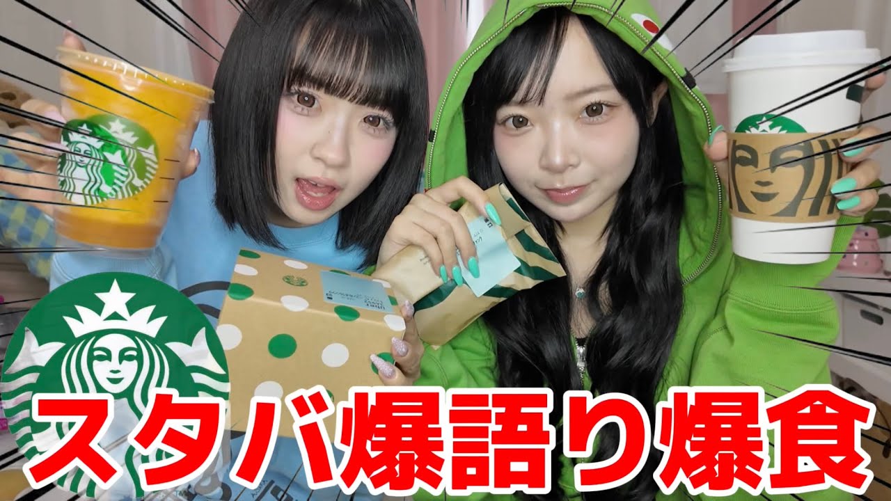 【流行り】最近ハマってるネトフリが良すぎて浸ってる友子たち。