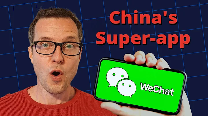 A Tour of WeChat - China's Super-App - DayDayNews