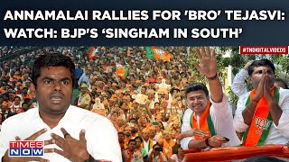 Annamalai's Bengaluru Rally For 'Brother' Tejasvi Surya| 'Singham' Crucial Cog In BJP's South Push?