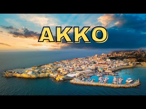 Videó: Akko Acre Israel Látogatás - Izrael Vacations Akko Acre