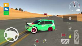 ٢٢ أيار ٢٠٢٠