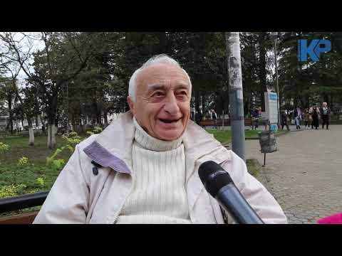 დაასრულე ფრაზა – გამოკითხვა