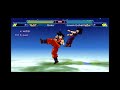 Nivel 3.8 (noveno intento) La senda del dragón - Dragon Ball Shin Budokhai PSP