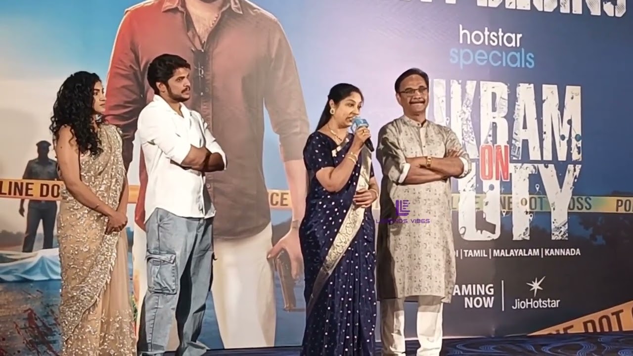 Vikram On Duty WebSeries Cast Actress Gayatri Chaganti&neela Priya &DD Srinivas About Movie