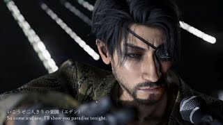 【MAD & Yakuza AI】Goro Majima - MachineGun Kiss(short) ver LaD:IW【龍が如く8】