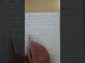 Roderick Lees Higher Mathematics 2024 Paper 1 Q8