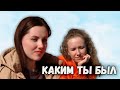 Каким ты был. Казачий ансамбль Атаман