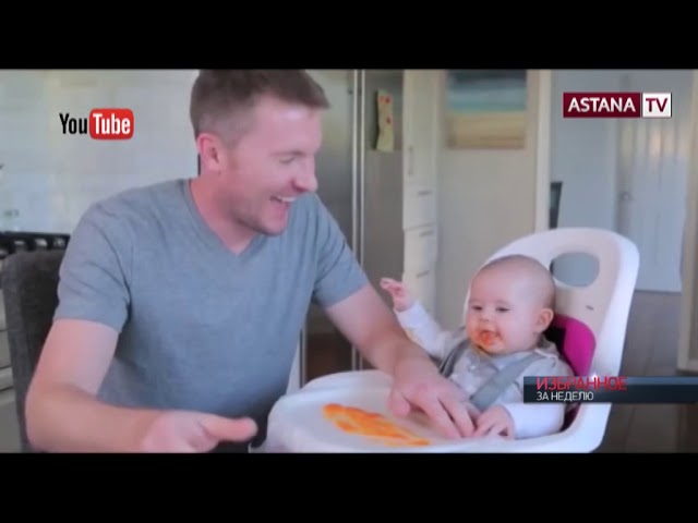 Казахстанские мужчины чаще стали уходить в декретный отпуск