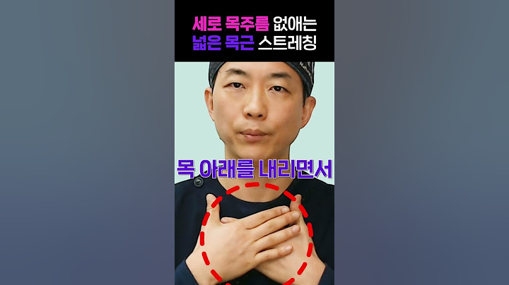 딱 5번만 따라하면 됨! #shorts