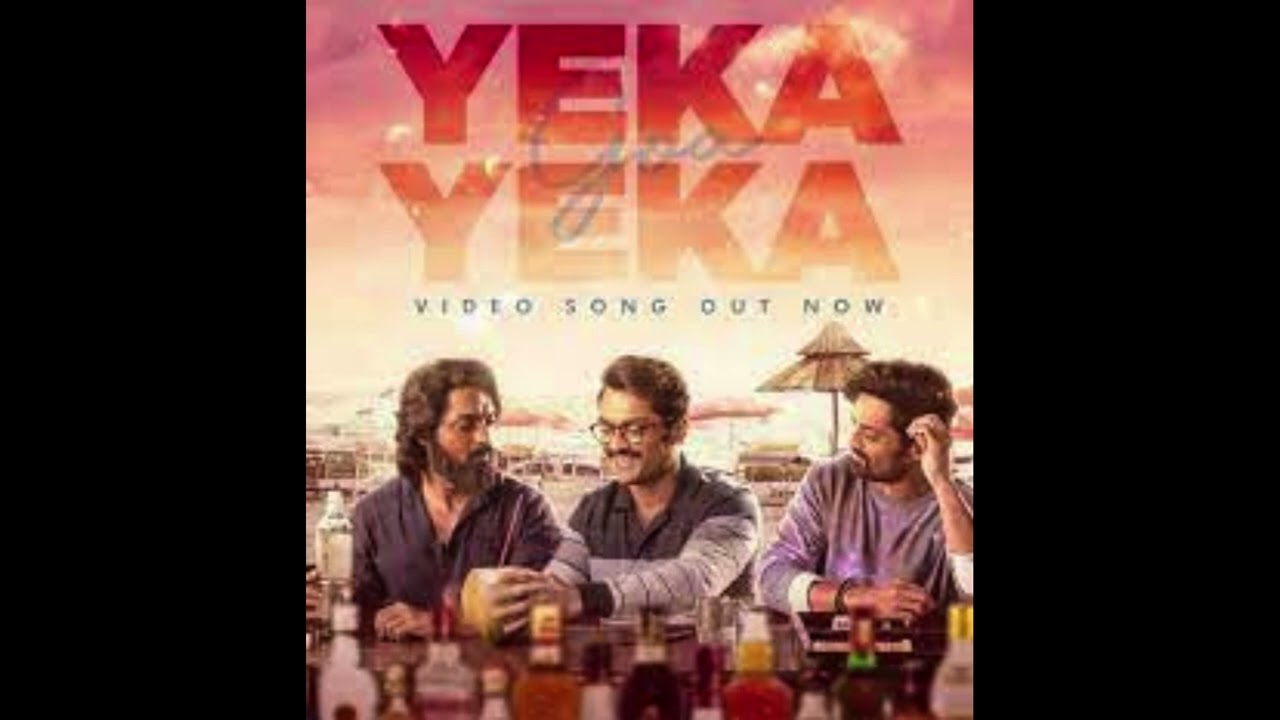 yeka yeka(slowed and reverb)song