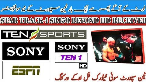New Software Update|| STAR TRACK-i SR150 BEYOND HD RECEIVER|| Sony Network full ok