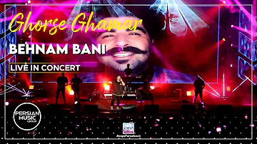 Behnam Bani - Ghorse Ghamar I Live In Concert ( بهنام بانی - قرص قمر )