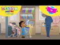 STORYTIME Akili And Friends In The Big City New Words With Akili African Educational Cartoons STORYTIME Akili And Friends In The Big City New Words With Akili African Educational Cartoons