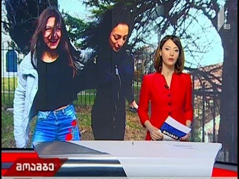 გორში გაუჩინარებულ დებს ეძებენ