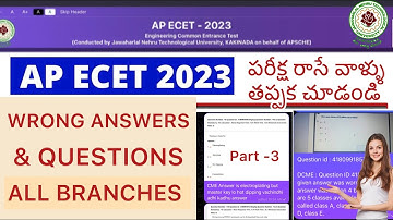 AP ECET 2023 WORNG ANSWERS & QUESTIONS | ALL BRANCHES KEY OBJECTIONS
