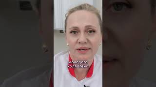 5 причин, почему ЭНДОЛИФТ — процедура будущего!