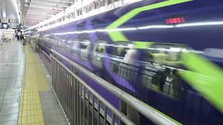 【５００　TYPE EVA】５００系博多南行発車（博多駅１６番のりば）【博多南線】