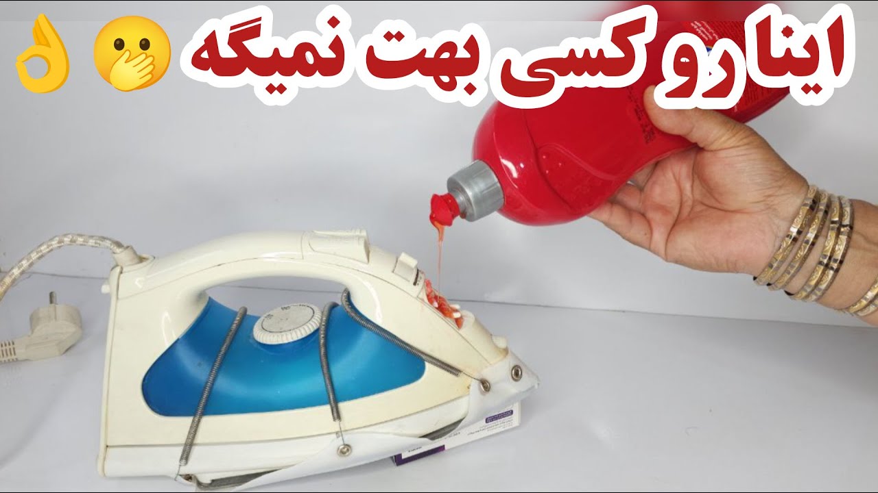 17 ترفند فوق العاده کاربردی خانه داری که هیچکس یادتون نمیده| صفر تا صد نگهداری انواع میوه و سبزیجات