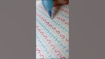 Satisfying with SIS #shorts #ocd #art #satisfying #relaxing #ocd #viral #handwriting #mood #love