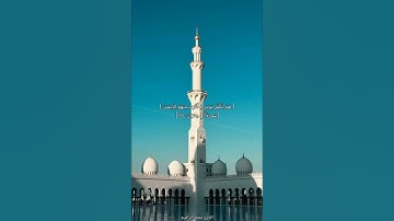 آيات بينات من سورة آل عمران للقارئ محمد إبراهيم حفظه الله