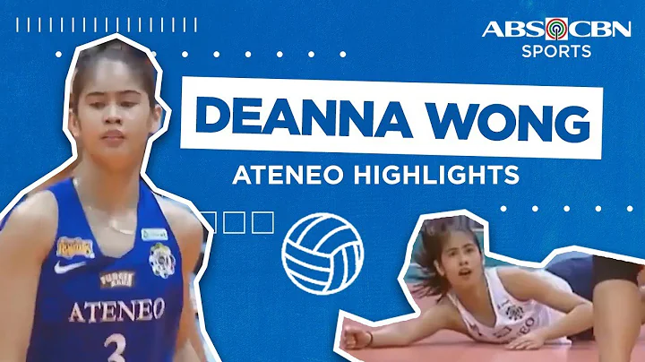 Deanna Wong Ateneo Highlights | #FlashbackFriday