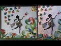 Paper Quilling/ Easy quilling girl /Paper quilling girl wall art/Home Decoration idea.