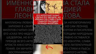 ТАТЬЯНА ПЕЛЬТЦЕР: ПРОКЛЯТИЕ, СЛОМАВШЕЕ ВЕЛИКУЮ "БАБУШКУ" СССР #память #легенды #актеры #шоубизнес