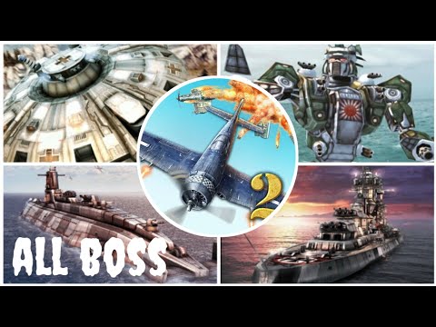 AirAttack 2 - all bosses