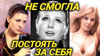 картинка: Толкунова и Сенчина УКРАЛИ образ великой советской певицы Пахоменко?!