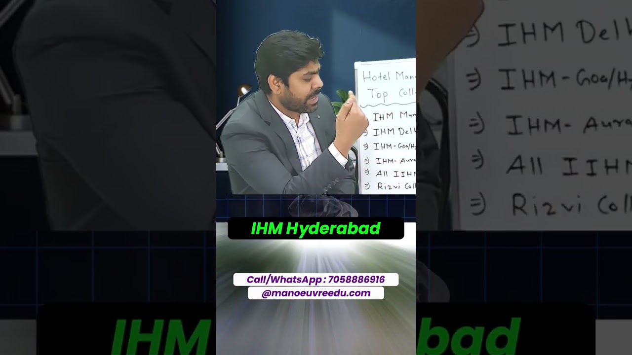 Top IHM's To Target Through NCHMCT JEE Exam 