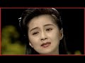 捨てられて(長山洋子)1995年(h7).3月発表。「♪でもね あの人悪くないのよ 噂信じた私が悪い・・・」