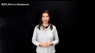 новости новости