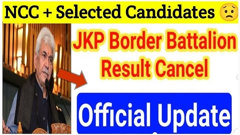 BORDER BATTALION RESULT CANCEL