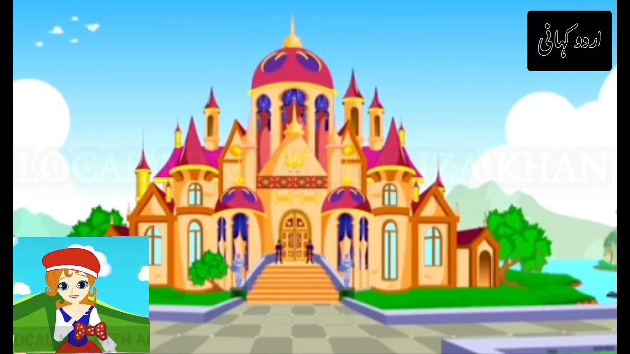 Cinderella story in urdu || Cinderella ki kahani animated - YouTube