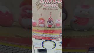ガチャガチャコーナー日本土産にもオススメ!#カプセルトイ