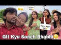 Bhabhi logo ka glt sonch kyu  guddu vlogs