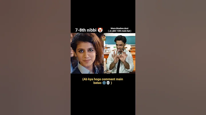 Alakh Sir Supremacy | School love story 💀😂 #shorts #alakhpandey #memes #physicswallah #pw #funny