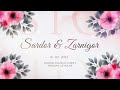 Wedding Invitation Intro || Wedding Intro || 2022 (After Effects template)